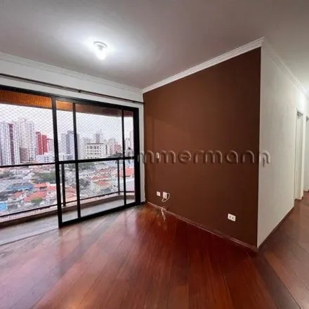 Image 2 - Panificadora Gold - Since 1982 - Tradição e Qualidade, Rua Tiquatira, Bosque da Saúde, São Paulo - SP, 04137, Brazil - Apartment for sale