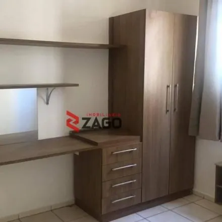 Buy this 2 bed apartment on Rua Toniquinho dos Santos in Guanabara, Uberaba - MG