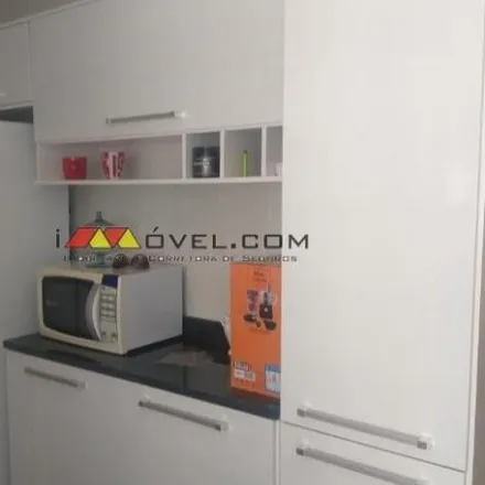 Buy this 2 bed apartment on Avenida 46 in Rio Claro, Rio Claro - SP