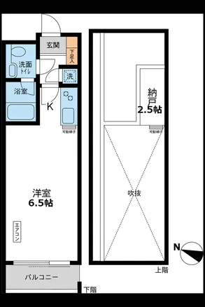 Image 2 - unnamed road, Shimomeguro 3-chome, Meguro, 153-0064, Japan - Apartment for rent