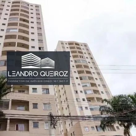Image 2 - Rua Arujá, Gopoúva, Guarulhos - SP, 07020-201, Brazil - Apartment for sale
