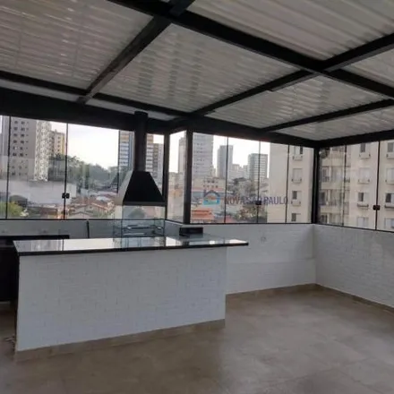 Rent this 2 bed apartment on Pet Salon & Boutique in Rua Itajibá, Chácara Inglesa