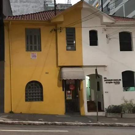 Buy this 6 bed house on Alameda Jaú 616 in Cerqueira César, São Paulo - SP