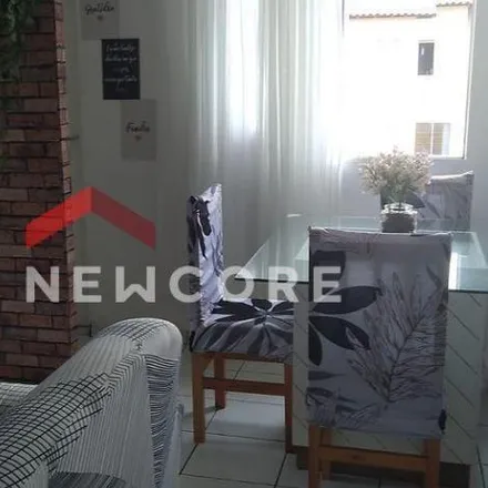 Buy this 2 bed apartment on Avenida Bahia in Chácara Brasil, São Luís - MA