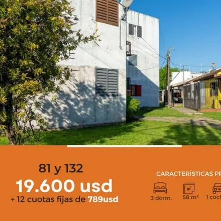 Image 2 - Calle 81, Rufino de Elizalde, Altos de San Lorenzo, Argentina - Apartment for sale