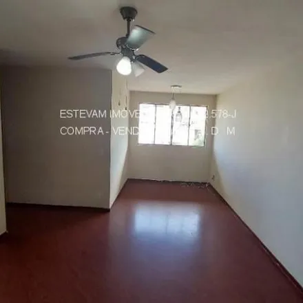Buy this 2 bed apartment on Rua Coronel Cândido Bravo in Ferreira, São Paulo - SP