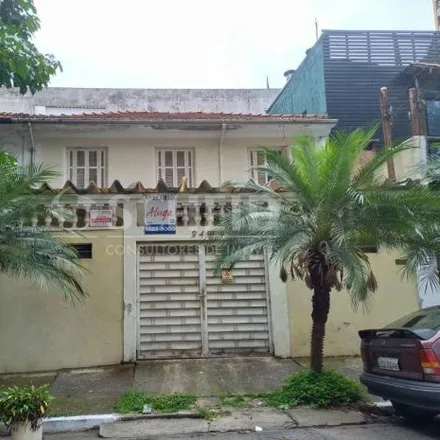Rent this 2 bed house on Rua Tuim 575 in Indianópolis, São Paulo - SP