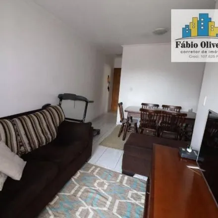 Image 1 - Rua Adriático, Jardim Telles de Menezes, Santo André - SP, 09172-570, Brazil - Apartment for sale