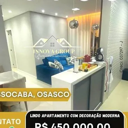 Buy this 2 bed apartment on Rua Lázaro Suave in City Bussocaba, Osasco - SP