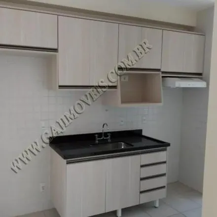 Rent this 2 bed apartment on Rua Hugo Beraldo in Cidade Jardim II, Americana - SP