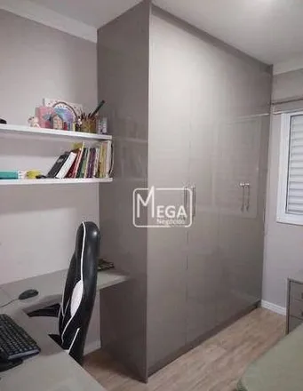 Buy this 2 bed apartment on Estrada das Nações in Jardim Itaquiti, Barueri - SP