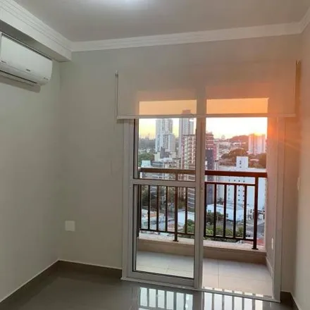 Rent this 2 bed apartment on Rua Barão de Atibaia in Guanabara, Campinas - SP