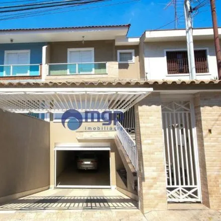 Image 2 - Rua Doutor Zuquim 1533, Jardim São Paulo, São Paulo - SP, 02035-011, Brazil - House for sale