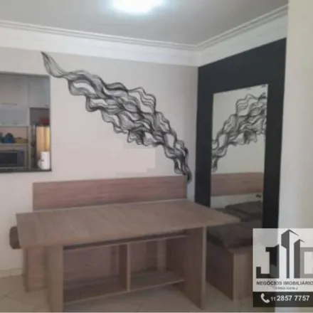 Buy this 3 bed apartment on Rua Águia in Itapegica, Guarulhos - SP