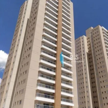 Image 1 - Torre A, Rua José Rodrigues Sampaio, Vila Monteiro Gleba II, São Carlos - SP, 13560-760, Brazil - Apartment for sale