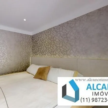 Buy this 3 bed apartment on Rua Croata in Vila Romana, São Paulo - SP