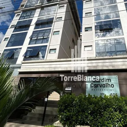 Image 2 - Rua Alberto Nepomuceno, Jardim Carvalho, Ponta Grossa - PR, 84016-010, Brazil - Apartment for rent