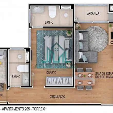 Buy this 2 bed apartment on Atacadão in Avenida Josefa Melo, Cruz das Almas