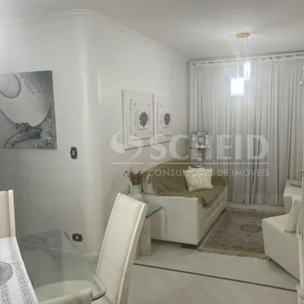 Image 2 - Kopenhagen, Rua Jovina, Jabaquara, São Paulo - SP, 04363-000, Brazil - Apartment for rent