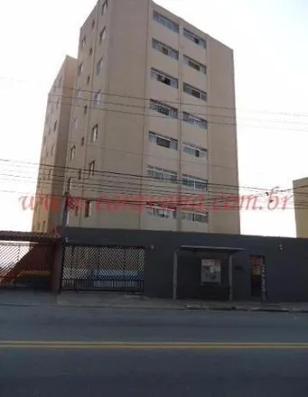 Rent this 2 bed apartment on Avenida Internacional in Jardim Santo Antônio, Osasco - SP