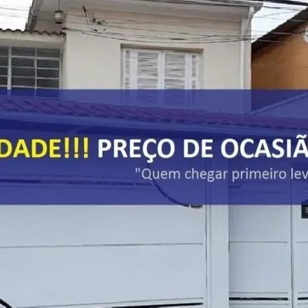 Image 2 - Rua Tiburtino, Vila Romana, São Paulo - SP, 05055-050, Brazil - House for sale