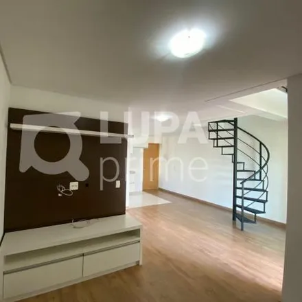 Rent this 2 bed apartment on Condomínio Fao Residence III in Rua Ezequiel Freire 62, Santana