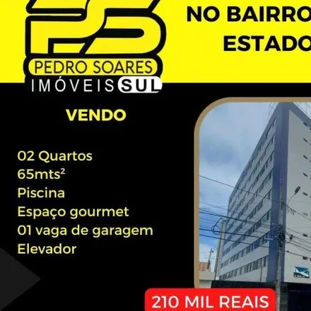 Image 2 - Rua Mato Grosso, Bairro dos Estados, Camaragibe - PE, 54762-050, Brazil - Apartment for sale