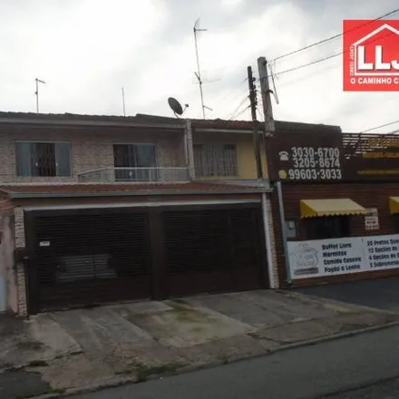 Image 2 - Rua José de Oliveira Franco 2300, Bairro Alto, Curitiba - PR, 82820-090, Brazil - House for sale