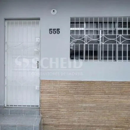Image 2 - Rua Conde de Porto Alegre, Campo Belo, São Paulo - SP, 04613-002, Brazil - House for rent