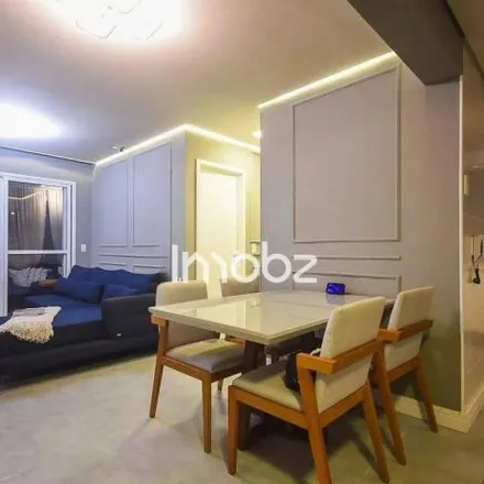 Buy this 2 bed apartment on Rua Lydia Damus Maksoud in Vila Andrade, São Paulo - SP