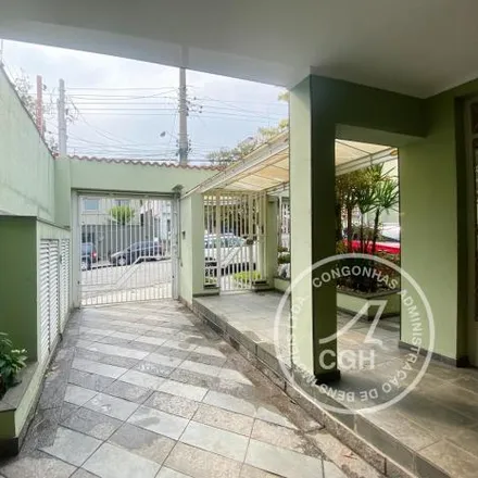 Image 2 - Budget/Avis, Rua Otávio Tarquínio de Sousa, Campo Belo, São Paulo - SP, 04612-040, Brazil - House for sale