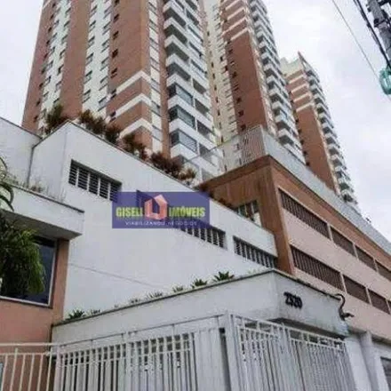 Image 2 - Avenida Maria Servidei Demarchi, Demarchi, São Bernardo do Campo - SP, 09820-270, Brazil - Apartment for sale