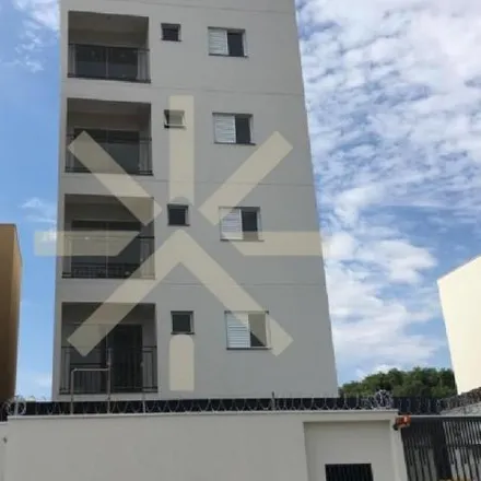 Buy this 2 bed apartment on Alameda dos Narcisos 145 in Cidade Jardim, São Carlos - SP