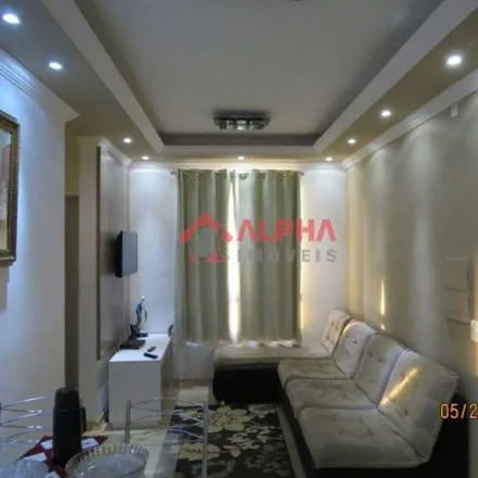 Buy this 2 bed apartment on Avenida Minas Siderurgica in Jardim das Alterosas, Betim - MG