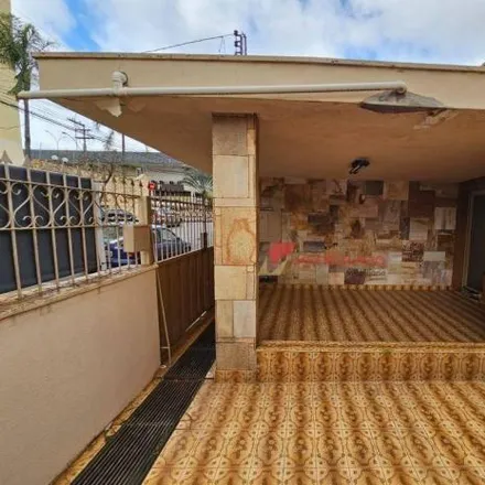 Buy this 2 bed house on Pão de Açúcar in Rua Visconde do Rio Branco, Cidade Alta