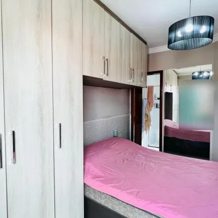 Buy this 2 bed apartment on Rua Carangola in Vila Progresso, Santo André - SP