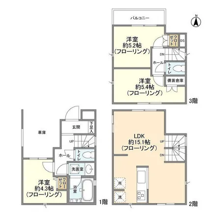 Image 2 - unnamed road, Nakahara Ward, Kawasaki, Kanagawa Prefecture 211-8588, Japan - Apartment for rent