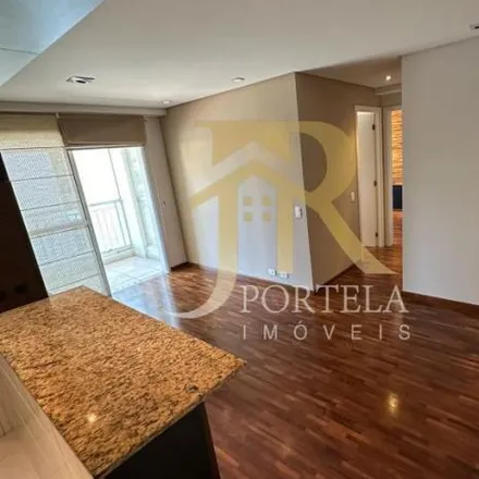 Rent this 2 bed apartment on Rua Martiniano de Carvalho 807 in Morro dos Ingleses, São Paulo - SP