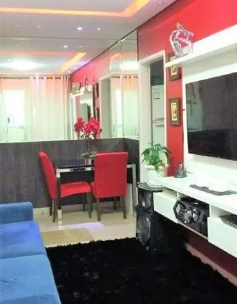 Buy this 2 bed apartment on Ayumi in Avenida Santa Catarina, Jabaquara