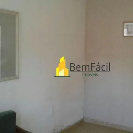 Buy this 2 bed house on EES-040 in Caio Martins, Esmeraldas - MG