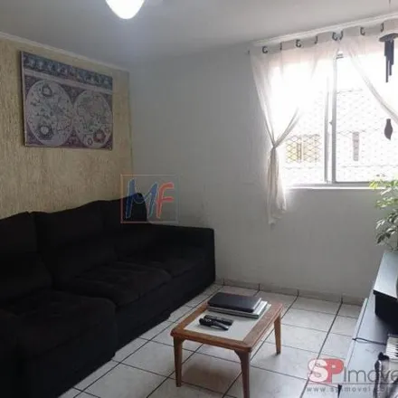 Buy this 2 bed apartment on Rua Paulo Vidigal Vicente de Azevedo in VIla Prado, São Paulo - SP