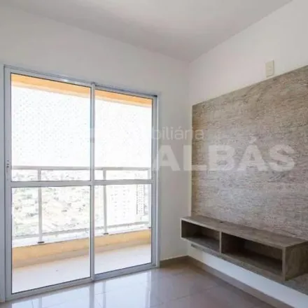 Rent this 2 bed apartment on Posto Radial in Rua Melo Freire 4800, Tatuapé