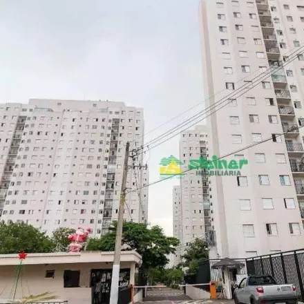 Image 2 - Avenida Brigadeiro Faria Lima 1421, Cocaia, Guarulhos - SP, 07130-000, Brazil - Apartment for sale