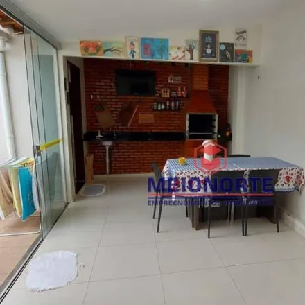 Image 1 - Bandeira Plaza, Avenida dos Holandeses, Olho D'Água, São Luís - MA, 65068-500, Brazil - House for sale