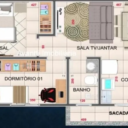 Buy this 2 bed apartment on Rua Arlindo Teixeira in Martins, Uberlândia - MG