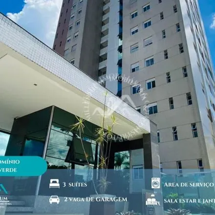 Image 2 - Avenida Jacira Reis, Chapada, Manaus - AM, 69000-000, Brazil - Apartment for rent