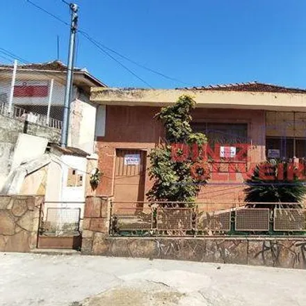 Buy this 2 bed house on URS - Campos Sales in Rua Beco das Oliveiras, Calafate