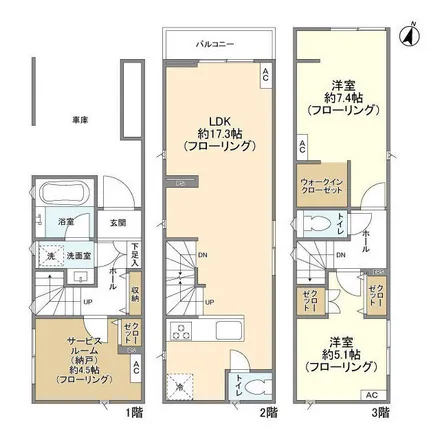 Image 2 - unnamed road, Koenji, Suginami, 166-0001, Japan - Apartment for rent