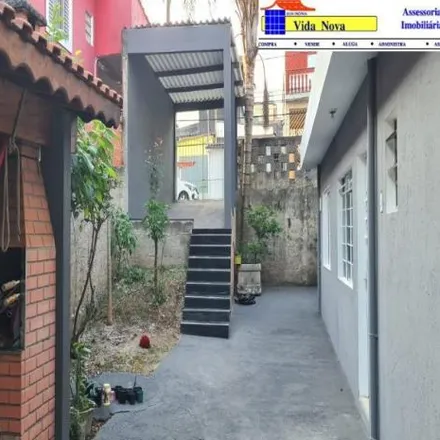 Buy this 6 bed house on Avenida Ataláia do Norte in Cumbica, Guarulhos - SP