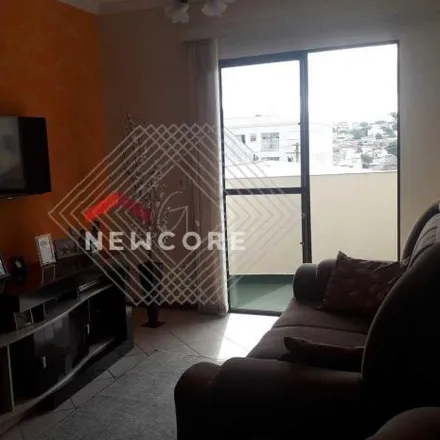 Buy this 2 bed apartment on Rua Professora Ana Zizina Arruda in Jardim Vera Cruz, Sorocaba - SP